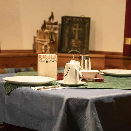 Gastehaus Fuchs Pensionat 3*