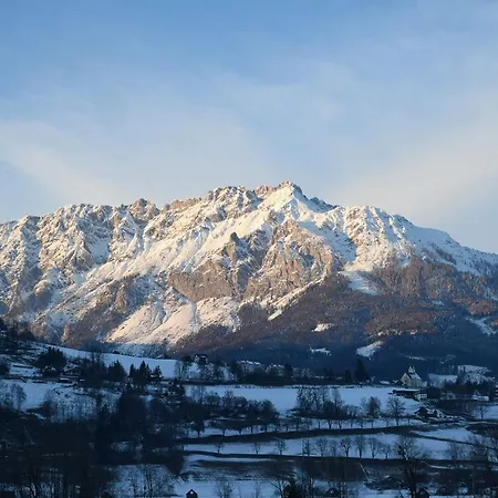 Pensionat Gastehaus Fuchs 3*